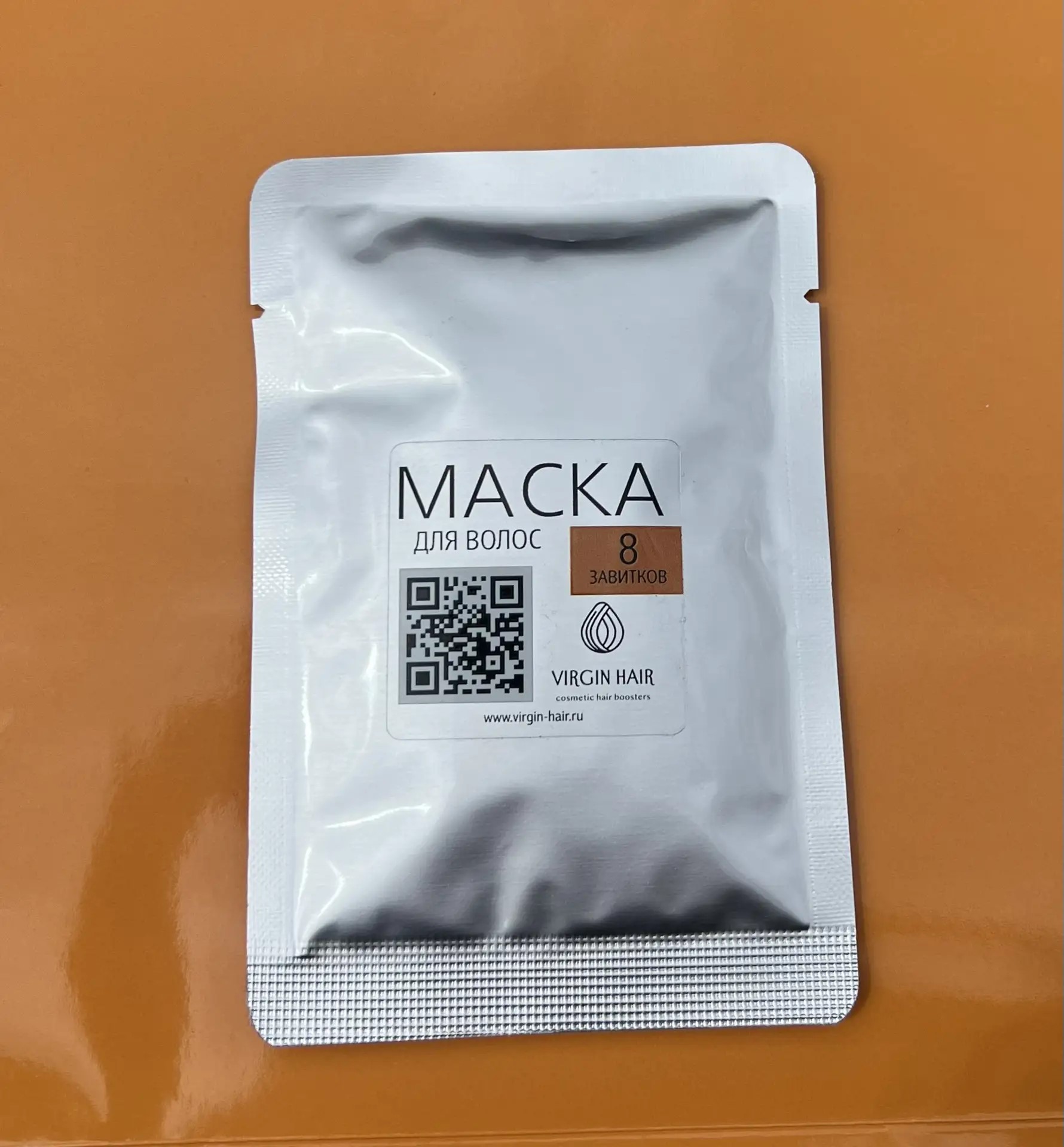 Экспресс-маска «8 завитков» 30 гр (пробник)