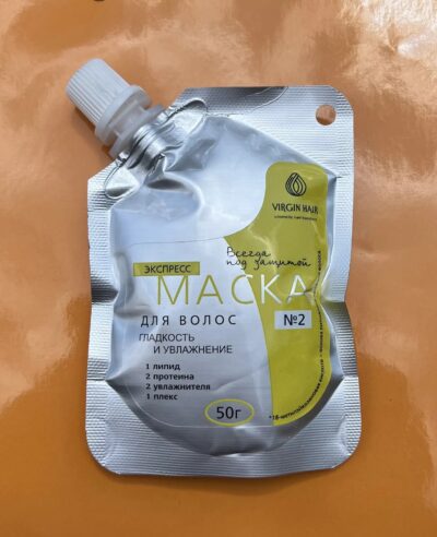 Экспресс-маска 2 «Гладкость и увлажнение» 50гр.