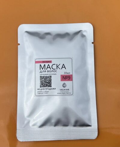 Экспресс-маска №9. «Шелковая роскошь» 30 гр (пробник)