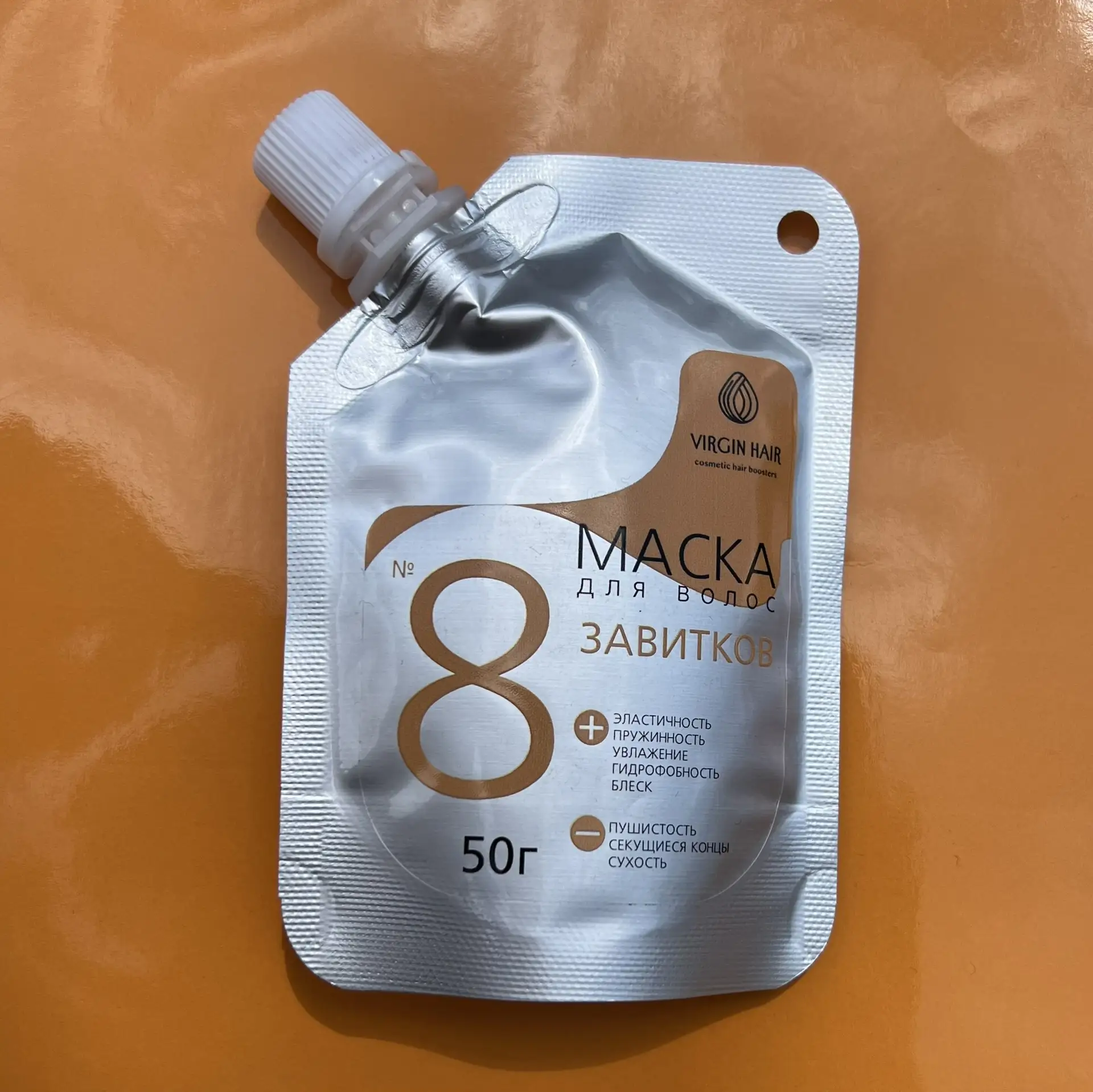 Экспресс-маска «8 завитков» 30 гр (пробник)